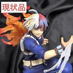 僕のヒーローアカデミア　S-FIRE フィギュア　轟焦凍 S-FIRE（エスファイア）僕のヒーローアカデミア フィギュア 轟焦凍