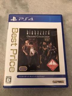 バイオハザード オリジンズコレクションBest Price