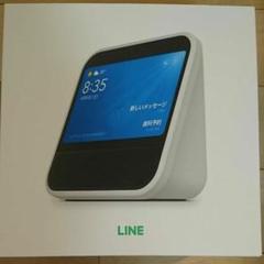 LINE clova Desk (白)オマケ付