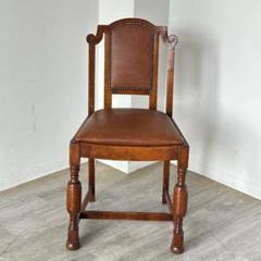 イギリス アンティーク 家具 ダイニング チェア 1930年頃 椅子 591A1 イギリス アンティーク 家具 ハイバック ダイニング チェア 1930