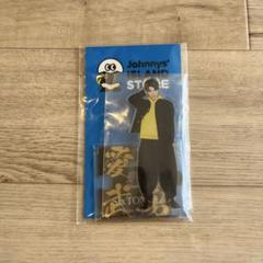 Johnny&#39;s - アクリルスタンド　髙地優吾 髙地優吾 アクスタの通販 by SHOP｜ラクマ