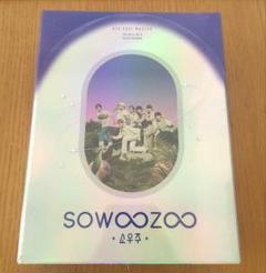 BTS sowoozoo 抜け無し 新品未開封 Blu-ray メルカリ便発送 BTS 2021 SOWOOZOO ソウジュ Blu-ray - メルカリ