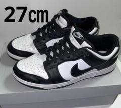 Nike Dunk Low Retro White Black 27センチ