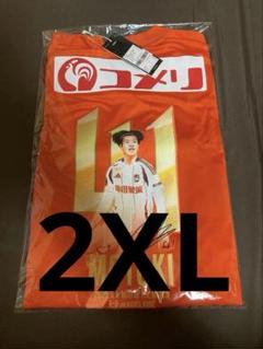 「個別販売可」藤原選手・谷口選手 神ユニ　新品未開封　アルビレックス新潟 2024「神ユニ」マン・オブ・ザ・マッチ特別仕様ユニフォームを