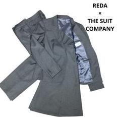 期間限定30％OFF! ICE REDA SENSE 3点セット レディーススーツ スーツカンパニー スーツ・フォーマル・ドレス