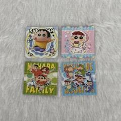 クレヨンしんちゃん チョコビ シール 4枚セット 蓄光