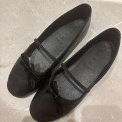 バレエシューズ　リボン　ローヒール　パンプス