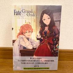 FGO material(9冊) memories(3冊)セット Fate/Grand Order Material IX (Type-Moon FGO Book) from JAPAN