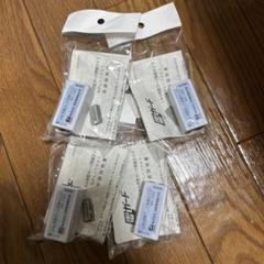 LAN用雷ガード【絶縁タイプ NPL-1001】4個セット