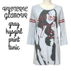 2025年最新】HYSTERIC GLAMOUR ガールプリントTシャツの人気