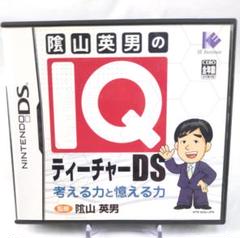 チャリダーパパ様 リクエスト 2点 まとめ商品