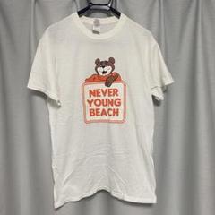 NEVER YOUNG BEACH Tシャツ 初期 Mサイズ