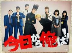 2025年最新】今日から俺は！！ dvd－box ［dvd］の人気アイテム