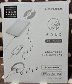 2025年最新】cdri-lu24ixaの人気アイテム - メルカリ