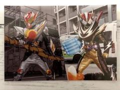 仮面ライダーガヴ　ポストカード　限定品　ビジュアルカード