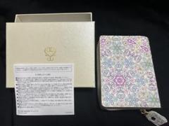 藤井フミヤ FF限定システム手帳 藤井フミヤ FF限定システム手帳