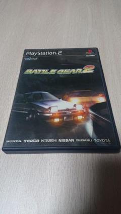 PlayStation2 バトルギア2