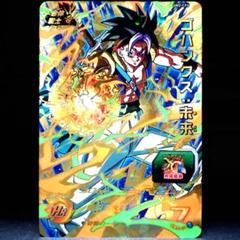 奇襲の一手♪ ゴハンクス：未来 ドラゴンボールヒーローズ UM2-CP4