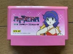 アテナ　ファミコン