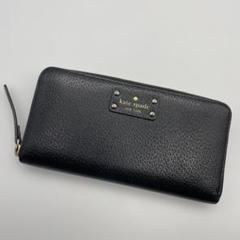 ☆新品同様☆ケイトスペード☆長財布☆ラウンドジップ