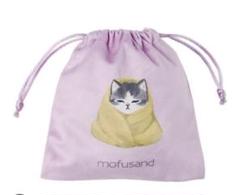 mofusand モフサンド　巾着付きショルダーバッグ 未開封　まとめ売り 2025年最新】モフサンド巾着の人気アイテム - メルカリ