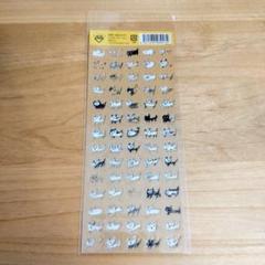 aiueo マスキングテープ 10個 まとめ売り 新品未開封 レア 953.新品＆中古 AIUEOさんほか マスキングテープ まとめ売り