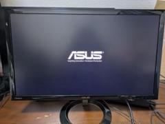 値下げ　ASUS ゲーミングモニター スピーカー内蔵 VX238H-P Amazon.co.jp: 【Amazon.co.jp限定 】 ASUS ゲーミングモニター