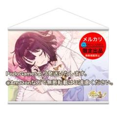 2022年最新】ガストショップ限定 アトリエの人気アイテム - メルカリ