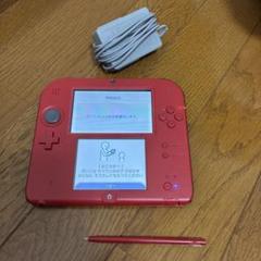 楽天市場】ニンテンドー2ds 本体 中古の通販