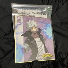 僕のヒーローアカデミア 荼毘 まとめのサムネイル