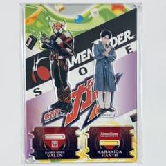 映画タクミくんシリーズ 日野友輔(野口友輔) アクスタ キーホルダー 映画タクミくんシリーズ 日野友輔(野口友輔) アクスタ キーホルダー
