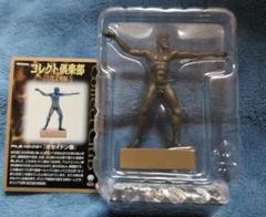 コレクト倶楽部（古代文明編 II） フィギュア 9種類セット コレクト倶楽部 古代文明編II 10個セット(食玩) - ホビーサーチ