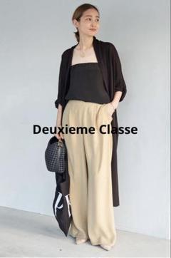 2025年最新】deuxieme classe パンツの人気アイテム - メルカリ