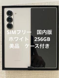 2025年最新】galaxy z fold6 256gbの人気アイテム - メルカリ