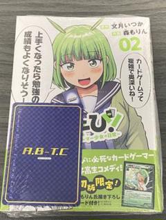 入荷なう m68206489344_1.jpg?1741770049 その他