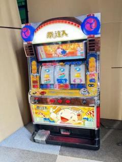 最終値下げ　初代　ディスクアップ　４号機 レア　コイン使用機　実機　たのメル便 パチスロ実機】サミー☆『初代』ディスクアップ【コイン不要機付
