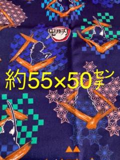 鬼滅の刃 シルエット柄 カット生地オックス 紺