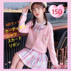 制服✨セットアップ Diable baiser セットアップ セーラーカラーブラウス学生服風