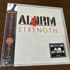 ALARM STRENGTH レコード カラーポスター付き レトロ