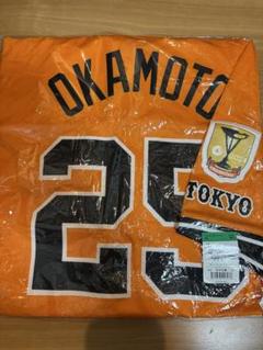 岡本和真　優勝記念　レプリカユニホーム　橙魂　サードユニ　ナイキ　巨人 岡本和真 優勝記念 レプリカユニホーム 橙魂 サードユニ ナイキ