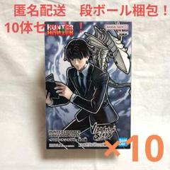 VIBRATION STARS クロロ　40体セット HUNTER×HUNTER VIBRATION STARS クロロ＝ルシルフル - OOPARTS