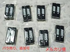 2025年最新】人気カード：パワーカウンター カードファイト