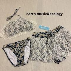 【美品】earth music & ecology 白フリルビキニ 9号　平成 美品】earth music & ecology 白フリルビキニ 9号 平成 - メルカリ