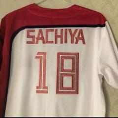 【新品未開封】日本ハム山﨑福也 レプリカユニフォーム(ビジター・Lサイズ) 北海道日本ハムファイターズ グッズ【公式】 a X: 