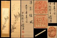 久保田 霞洋 竹之図 清影揺風 水墨 手巻き画絵巻 大正在銘 紙本WWKK055 久保田 霞洋 竹之図 清影揺風 水墨 手巻き画絵巻 大正在銘 紙本