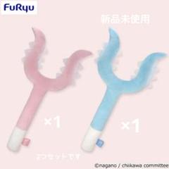 ちいかわ 超BIGさすまた　2種セット✖︎2 Amazon.co.jp: ちい*かわ 超BIGさすまた 約70㎝ (ハチワレの
