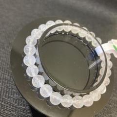 0706139  天然ハーキマーダイヤモンドオイルインブレスレット 0706139 天然ハーキマーダイヤモンドオイルインブレスレット