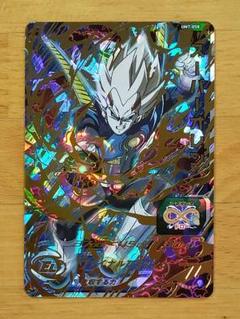 スーパードラゴンボールヒーローズ　スーパーオレン UM7-058 スーパーオレン 吸収する力 デッキ紹介 | DBH日和
