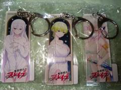 Eve くじ キーホルダー 6種 2025年最新】Eveくじの人気アイテム - メルカリ