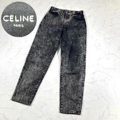 【極美品】CELINE セリーヌ ストーンウォッシュ ブラックテーパードデニム 極美品】CELINE セリーヌ ストーンウォッシュ ブラック